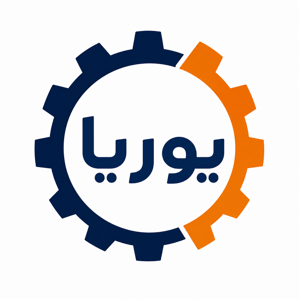 برق و صنعت پوریا